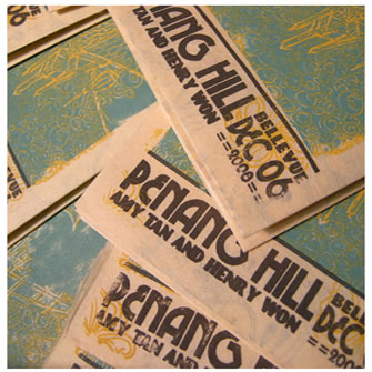 a travel brochure wedding invitation: japanese washi paper, screen-printed travel brochure:japanese washi paper, screen-printed